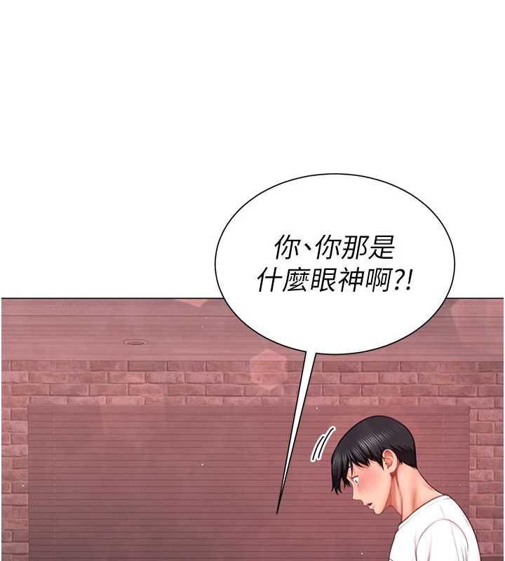 炮友满屋第5话-替正妹炮友破处