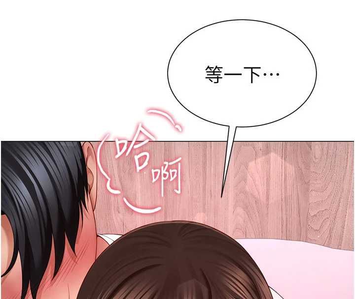砲友滿屋第5話-替正妹砲友破處