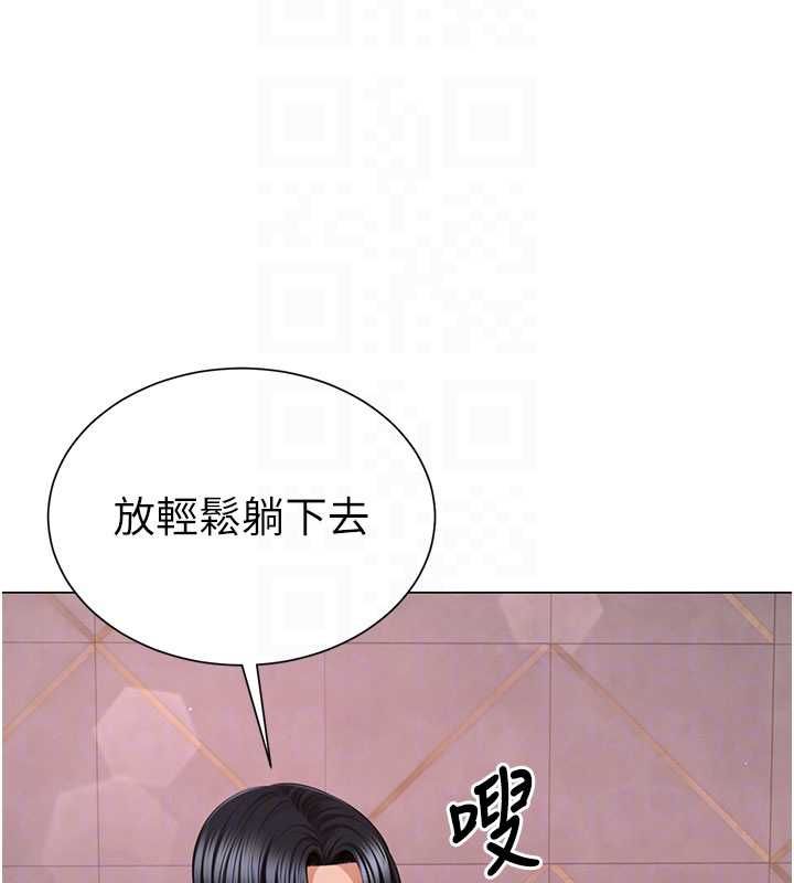 炮友满屋第5话-替正妹炮友破处