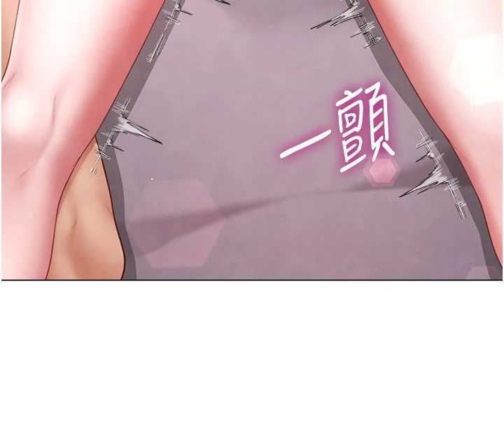砲友滿屋第5話-替正妹砲友破處