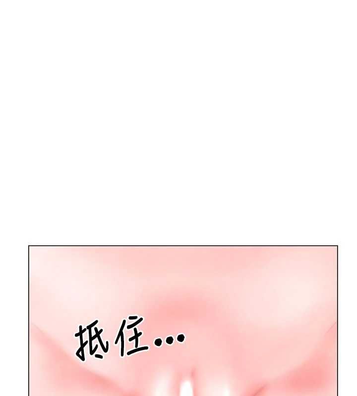 炮友满屋第5话-替正妹炮友破处
