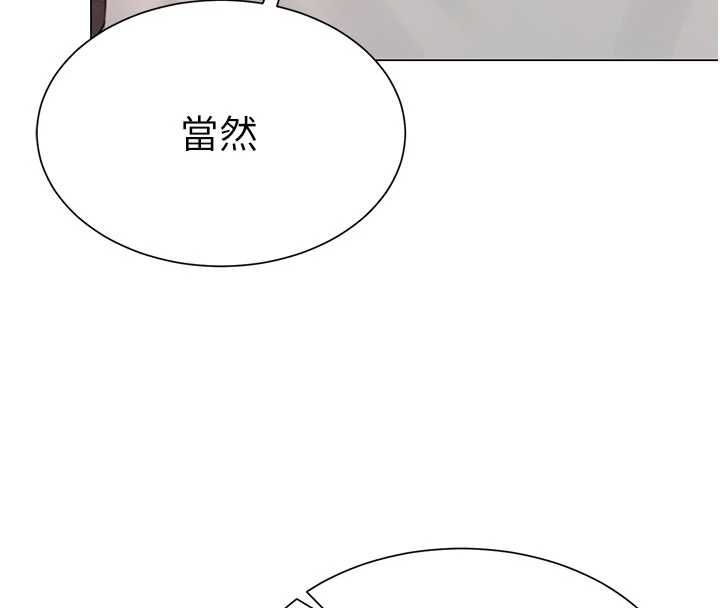 炮友满屋第5话-替正妹炮友破处