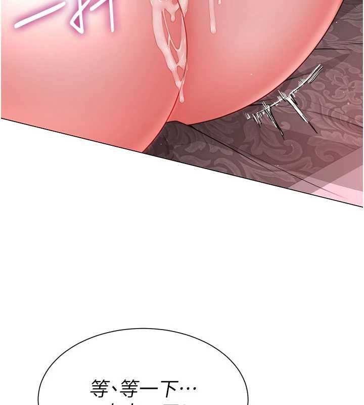 炮友满屋第5话-替正妹炮友破处