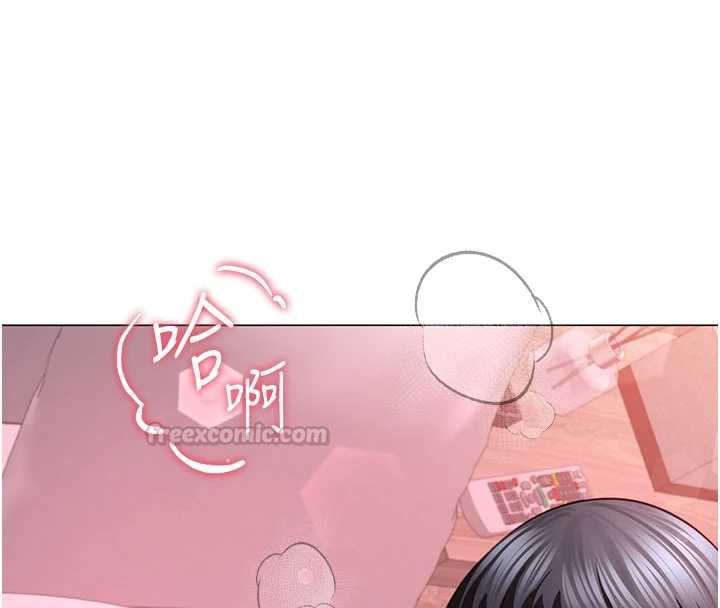 炮友满屋第5话-替正妹炮友破处