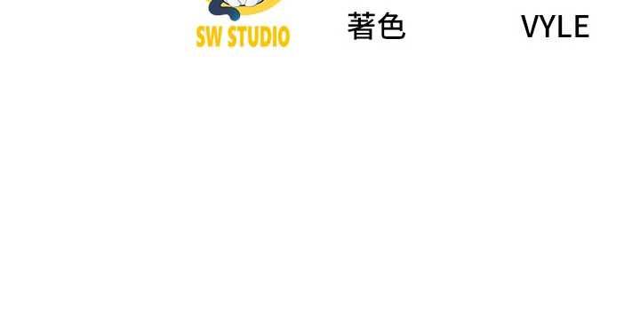 炮友满屋第5话-替正妹炮友破处