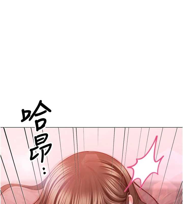 炮友满屋第6话-在外过夜的继子
