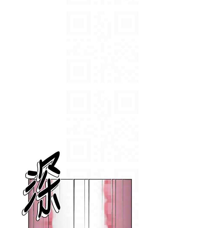 炮友满屋第6话-在外过夜的继子