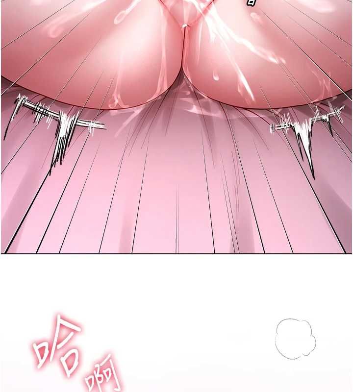 炮友满屋第6话-在外过夜的继子