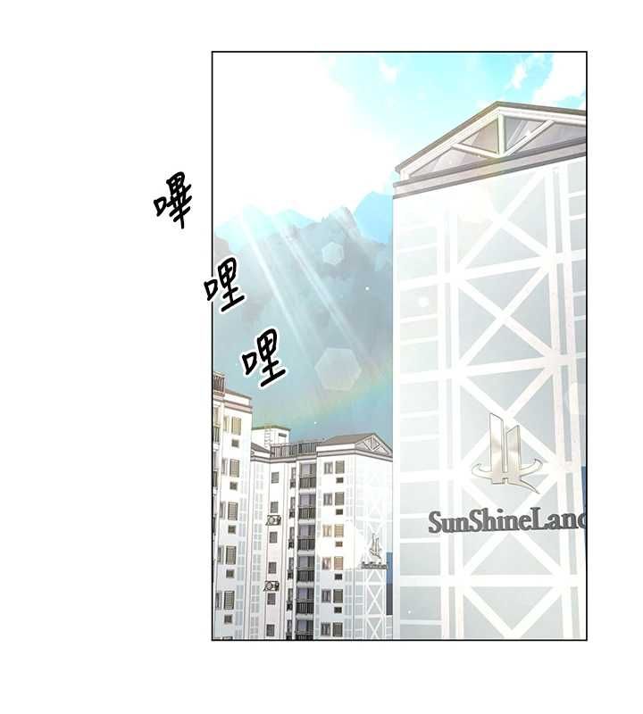 炮友满屋第6话-在外过夜的继子