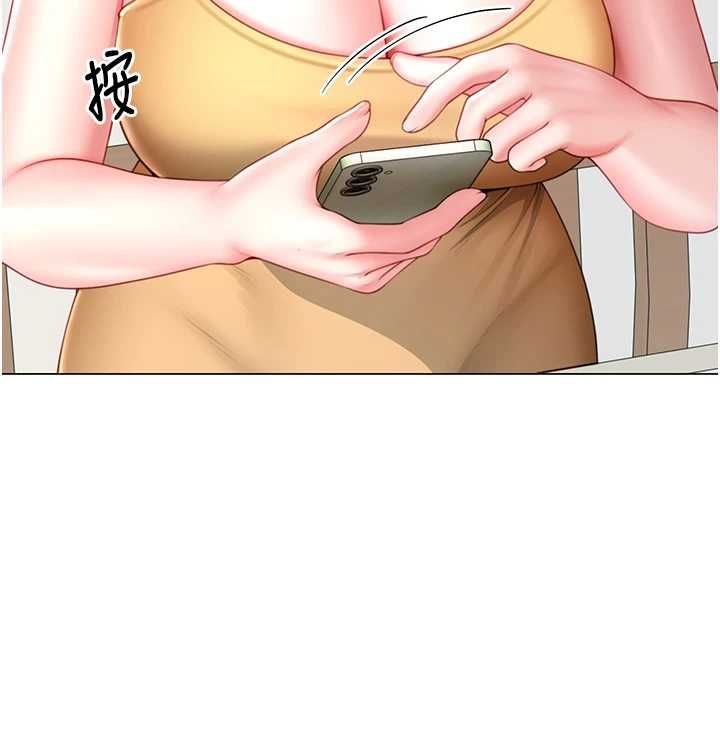 炮友满屋第7话-母子的亲密时光