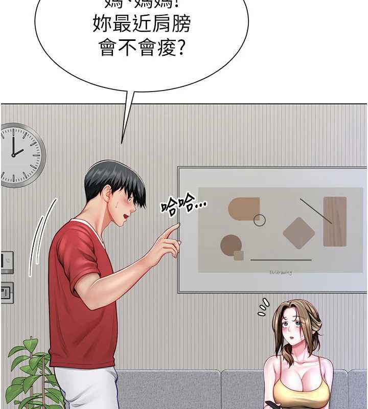 炮友满屋第7话-母子的亲密时光