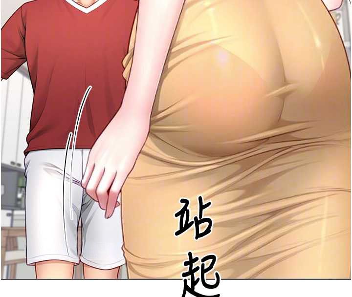 炮友满屋第7话-母子的亲密时光