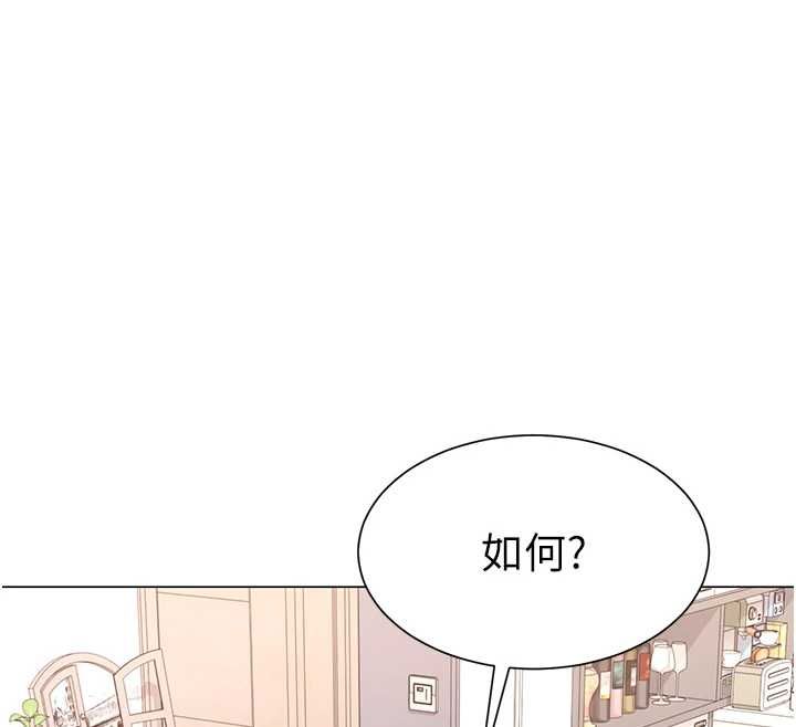 炮友满屋第7话-母子的亲密时光