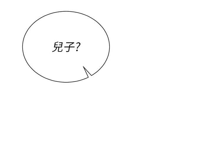 炮友满屋第7话-母子的亲密时光
