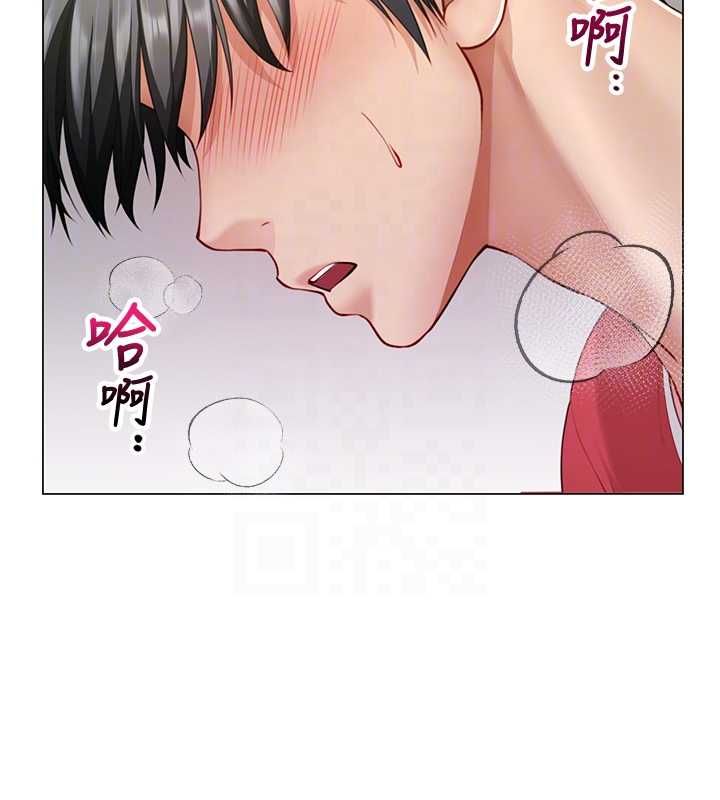 炮友满屋第7话-母子的亲密时光