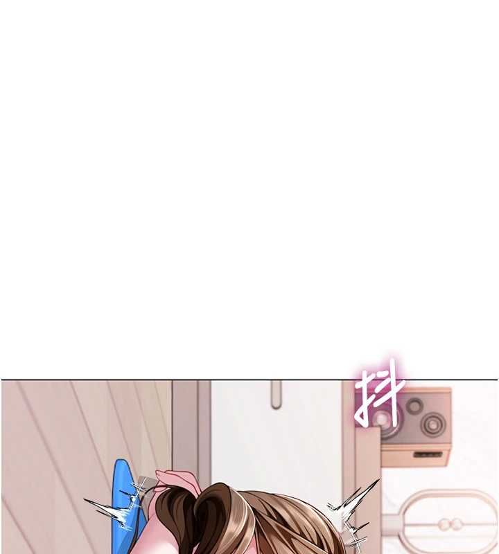 砲友滿屋第7話-母子的親密時光