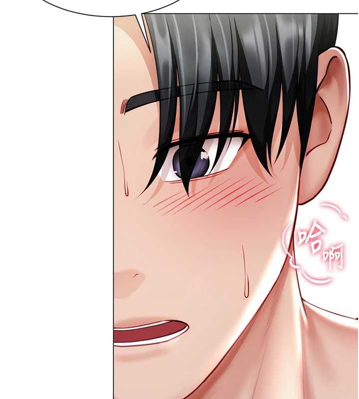 炮友满屋第7话-母子的亲密时光