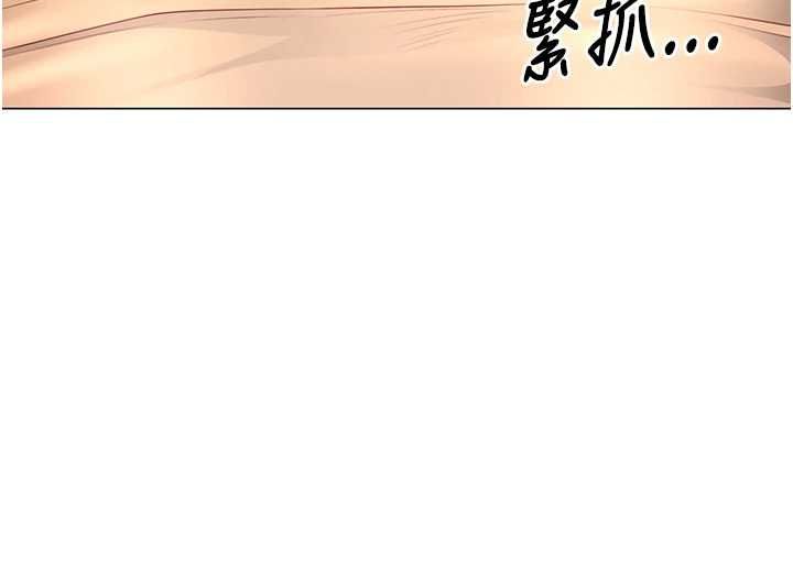 砲友滿屋第7話-母子的親密時光