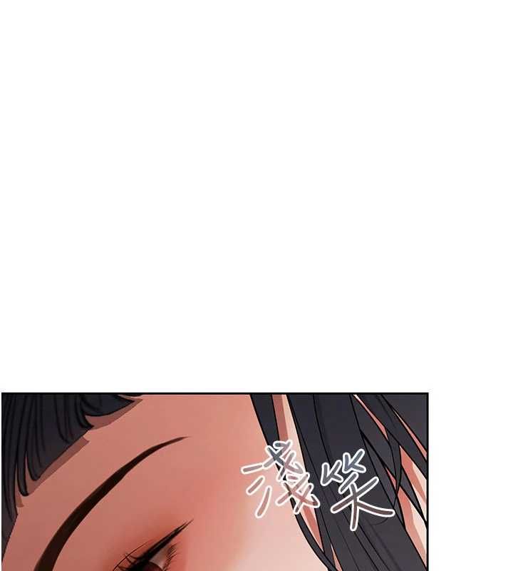 慾债第14話-有錢能使鬼推磨
