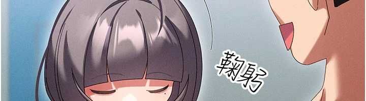 人妻回春馆第9話-你可以再用力一點&hearts;