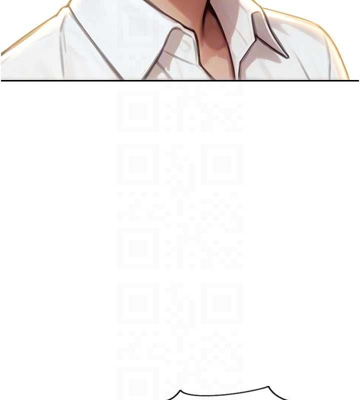 单身即纵慾第56話-後宮齊聚一堂