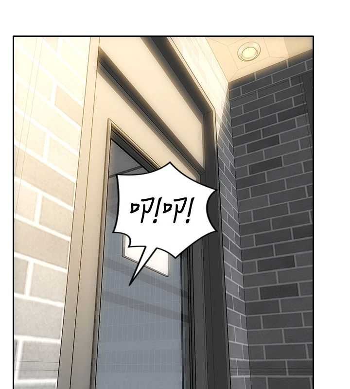 单身即纵慾第56話-後宮齊聚一堂