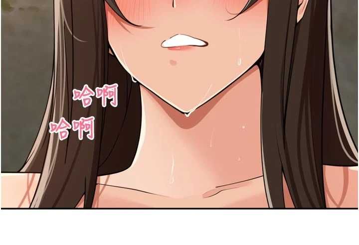 里长孙子开麦啦第42話-冰火五重天的快感