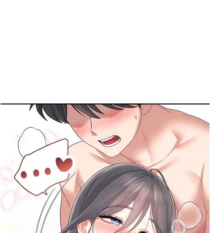 飛機盃女神連線中第67話-全身上下都是你的記號&hearts;