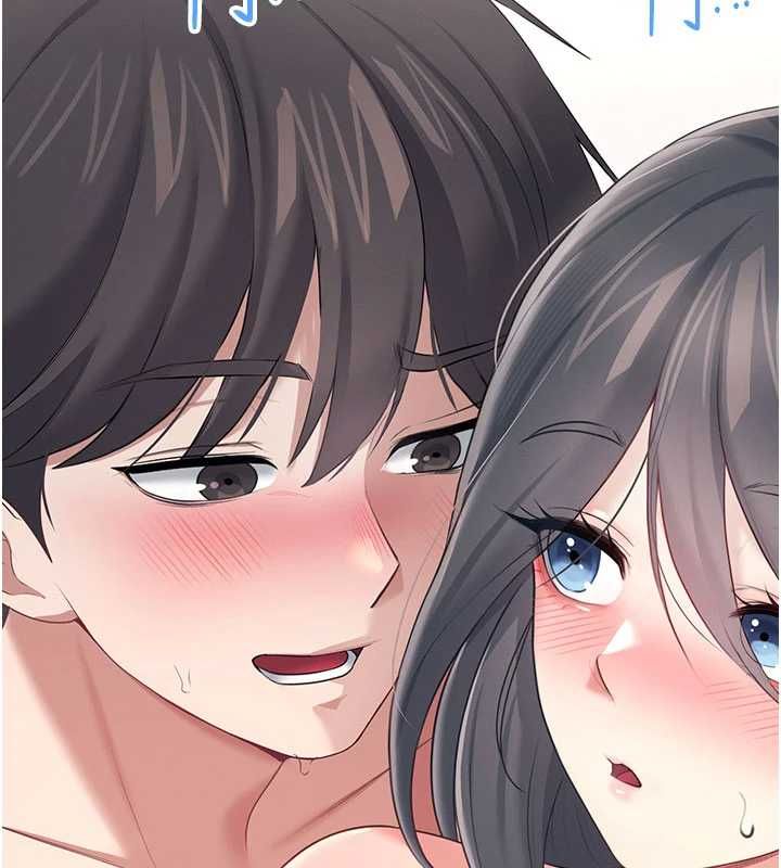 飞机杯女神连线中第67話-全身上下都是你的記號&hearts;