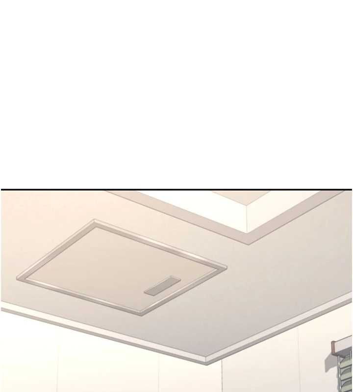 飞机杯女神连线中第67話-全身上下都是你的記號&hearts;