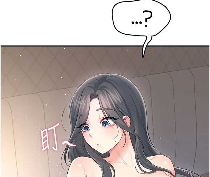 飞机杯女神连线中第67話-全身上下都是你的記號&hearts;