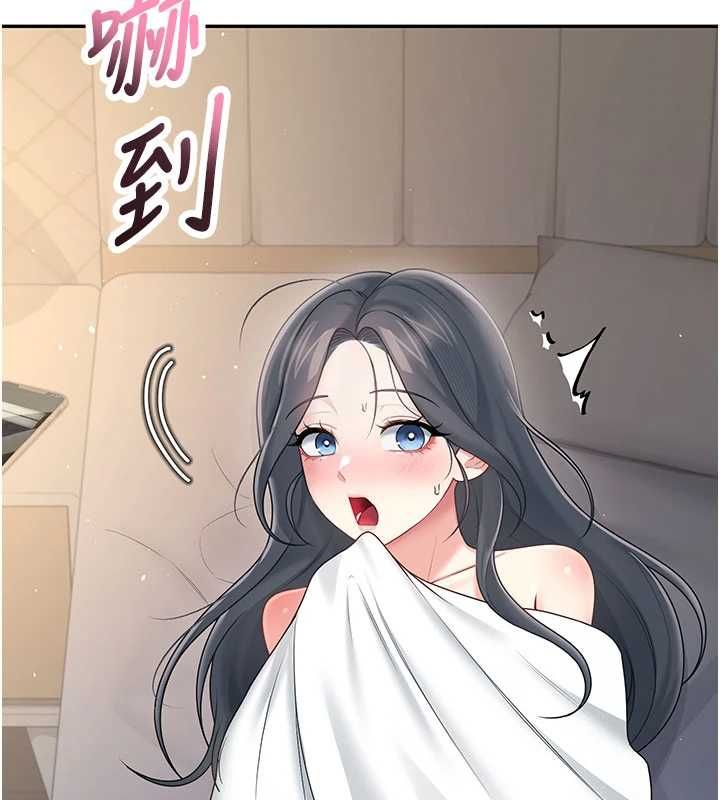 飞机杯女神连线中第67話-全身上下都是你的記號&hearts;