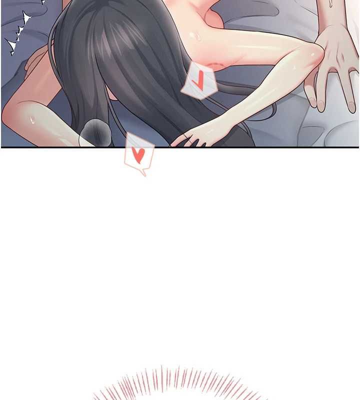 飞机杯女神连线中第67話-全身上下都是你的記號&hearts;