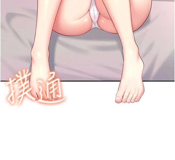 飞机杯女神连线中第67話-全身上下都是你的記號&hearts;