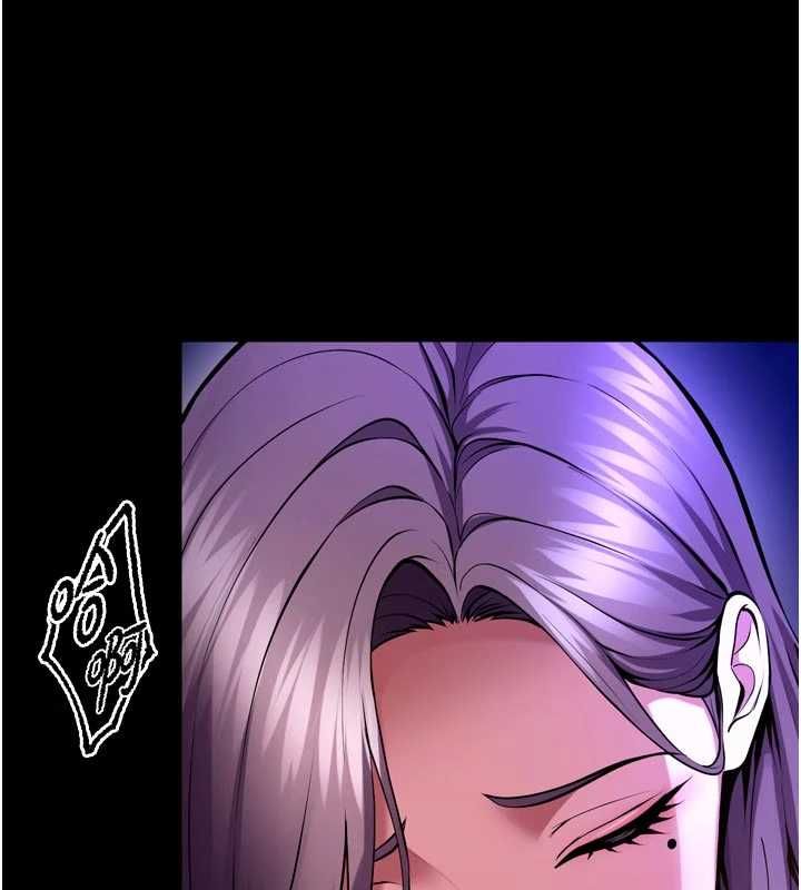 狱火重生第72話-你不是喜歡變態的我嗎?