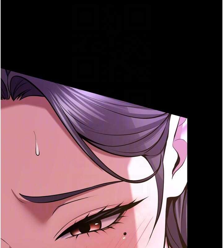 狱火重生第72話-你不是喜歡變態的我嗎?
