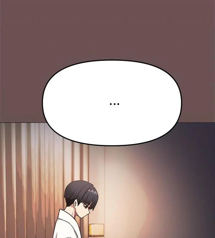 缺德邻居难相处第88話