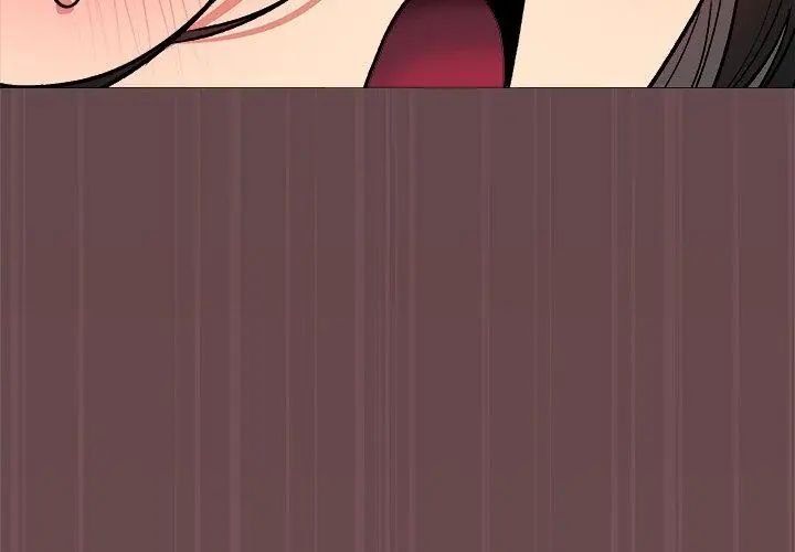 缺德邻居难相处第88話