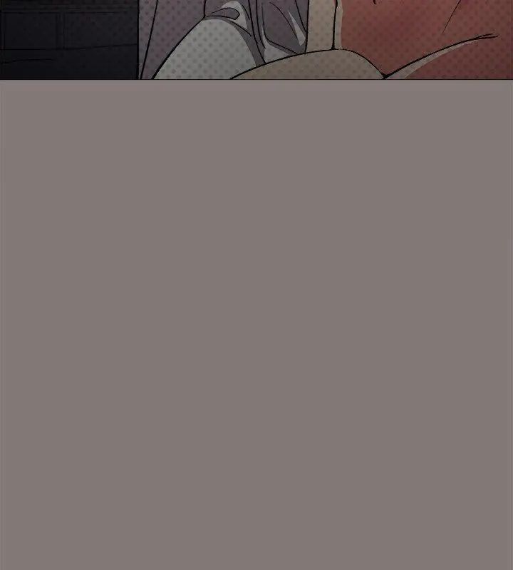 缺德邻居难相处第88話