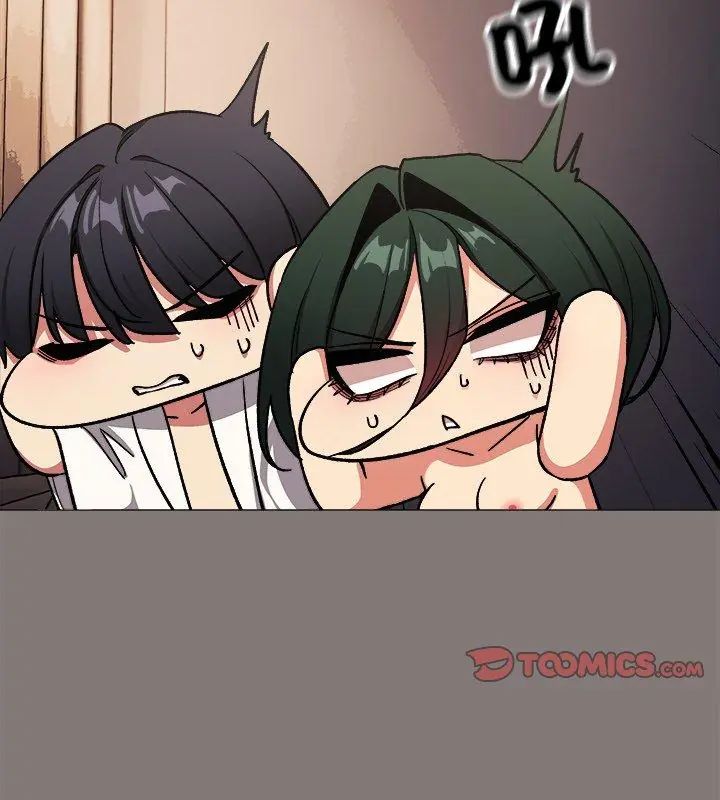《缺德邻居难相处》第88話