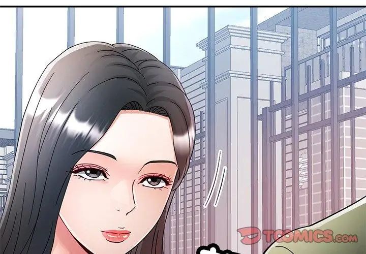 可以爱你吗第108話