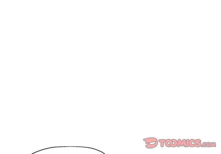可以爱你吗第108話