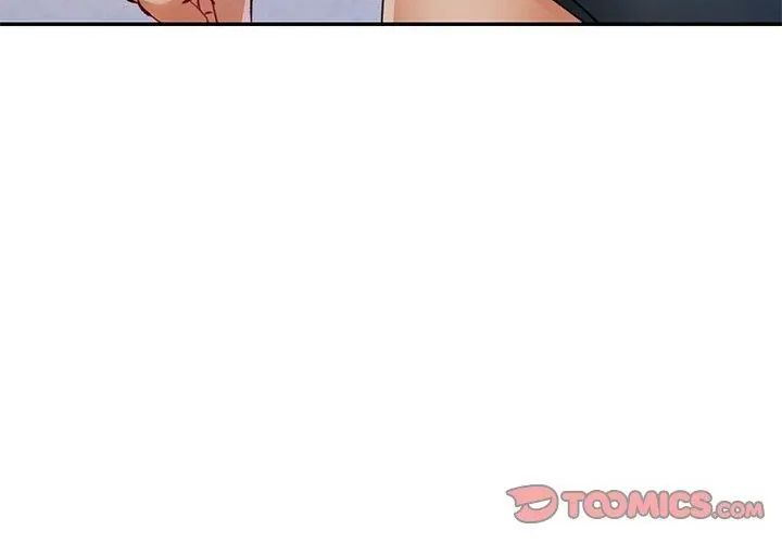 可以爱你吗第108話