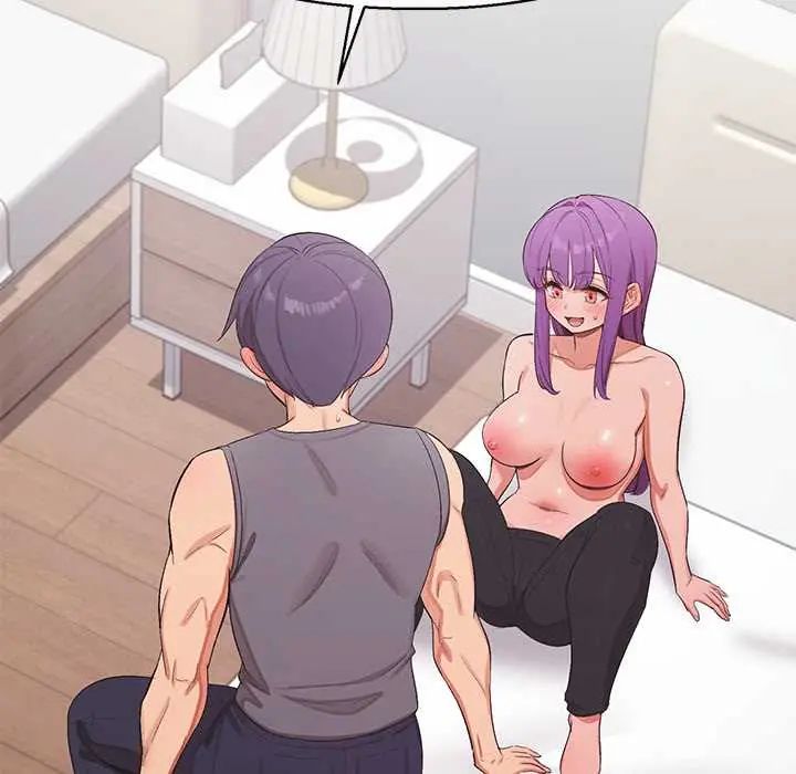 公主殿下要收种子啦！第37話