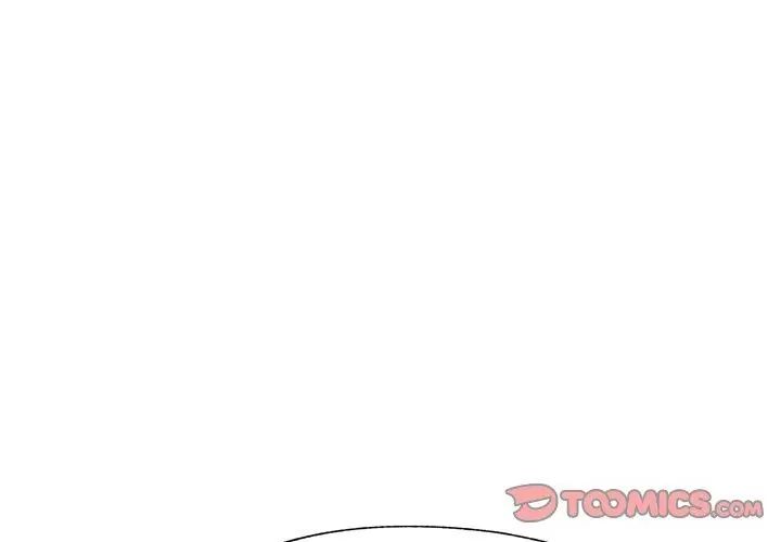 特别课程第19話
