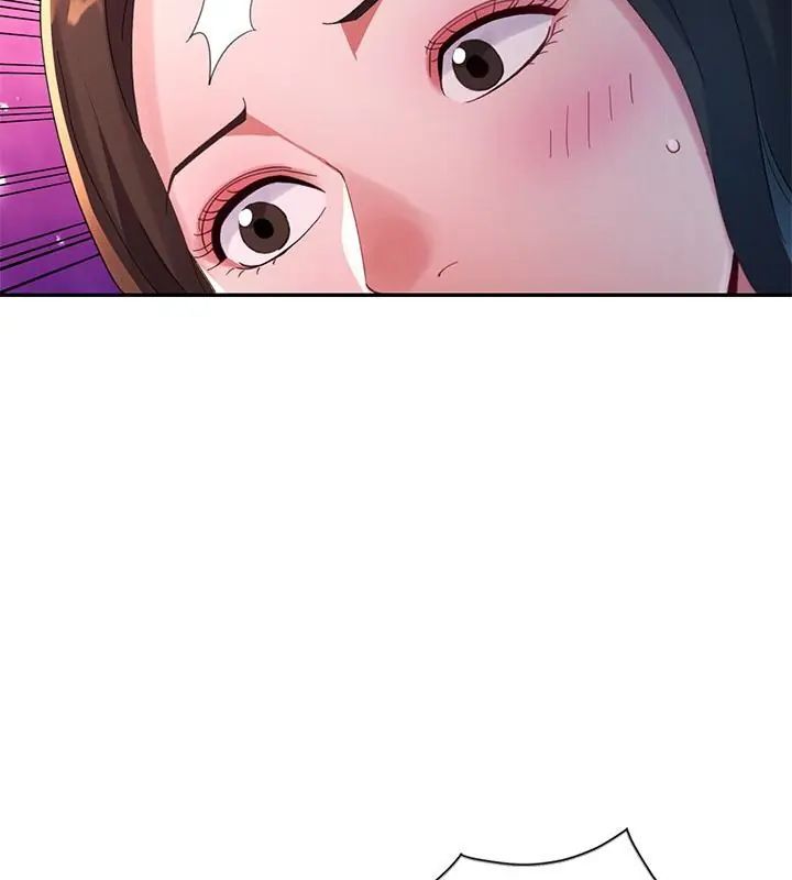 特别课程第19話