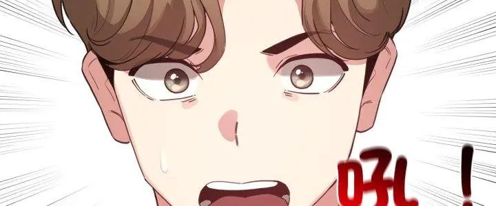 配角的生存任務第69話