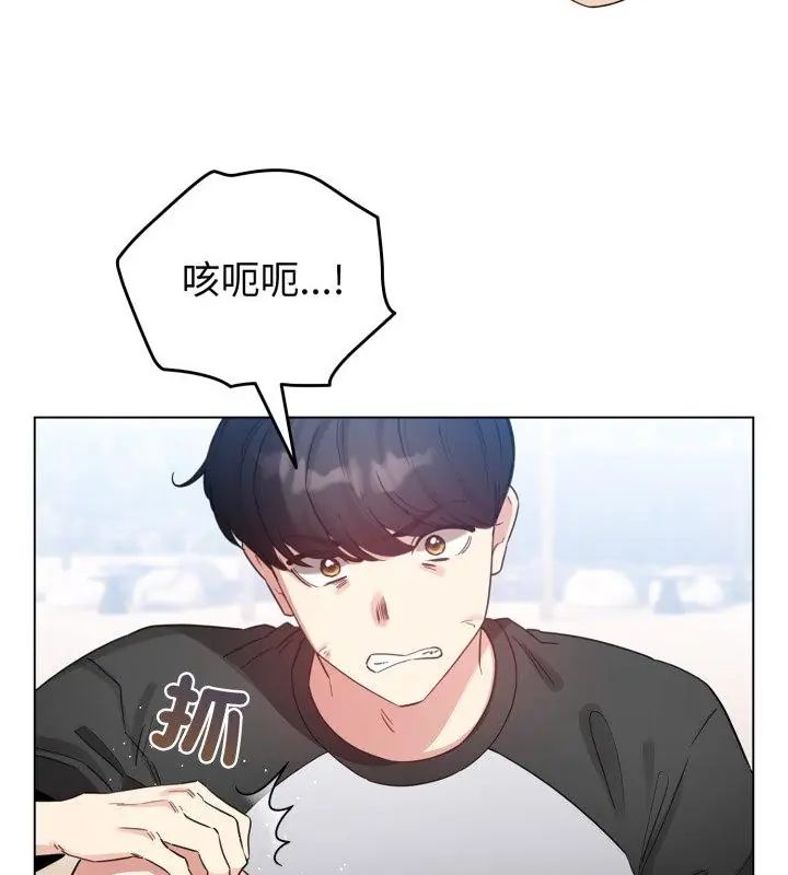 配角的生存任務第69話