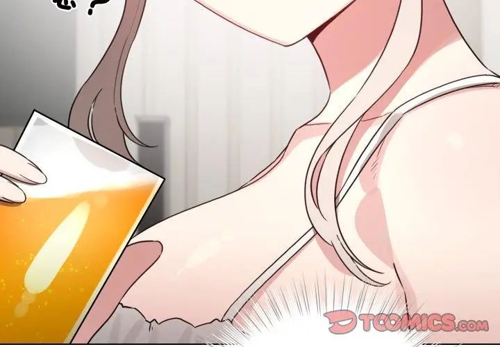 配角的生存任务第69話