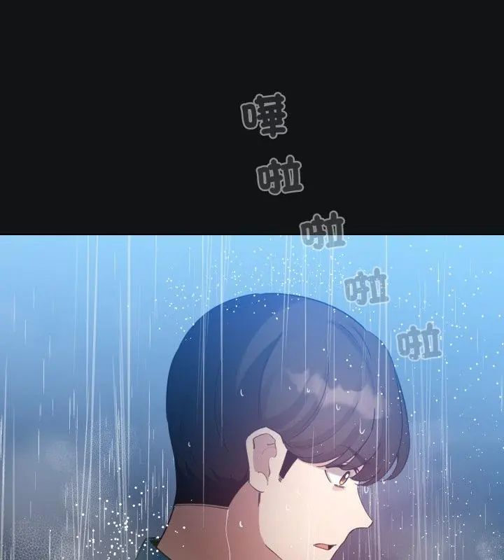 配角的生存任務第69話